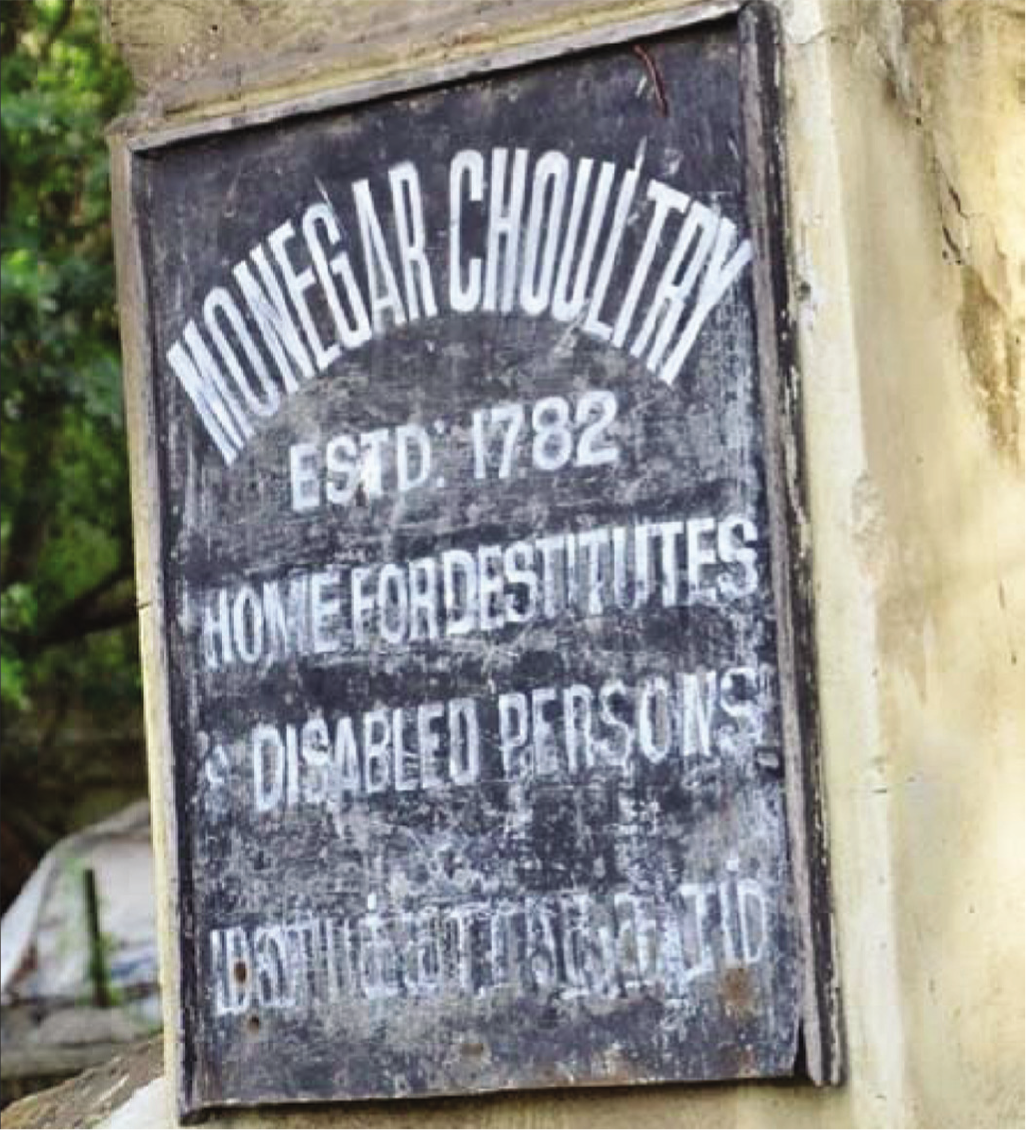 Surviving plaque referring to the Monégar Choultry, North Madras (source: https://www.facebook.com/779175858839390/posts/2019)